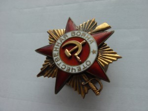 "Грудь" ОВ1+ОВ1+ОВ2+ОВ2(юб)+КЗ+ТРК+документы