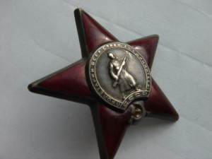 "Грудь" ОВ1+ОВ1+ОВ2+ОВ2(юб)+КЗ+ТРК+документы