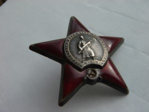 "Грудь" ОВ1+ОВ1+ОВ2+ОВ2(юб)+КЗ+ТРК+документы