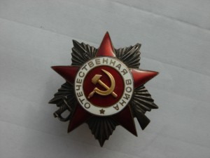 "Грудь" ОВ1+ОВ1+ОВ2+ОВ2(юб)+КЗ+ТРК+документы