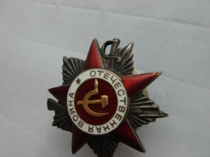 "Грудь" ОВ1+ОВ1+ОВ2+ОВ2(юб)+КЗ+ТРК+документы