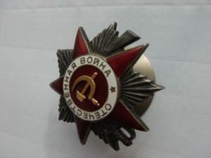 "Грудь" ОВ1+ОВ1+ОВ2+ОВ2(юб)+КЗ+ТРК+документы