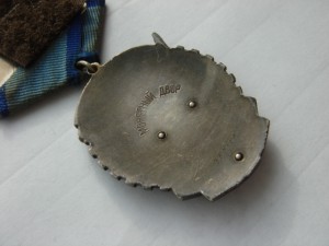 "Грудь" ОВ1+ОВ1+ОВ2+ОВ2(юб)+КЗ+ТРК+документы