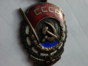 "Грудь" ОВ1+ОВ1+ОВ2+ОВ2(юб)+КЗ+ТРК+документы