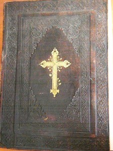 Библия 1909 г.
