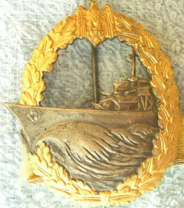 Эскадреный миноносец R.S