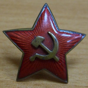 Кокарда - звезда, СиМ накладной, люкс