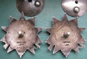 ОВ-2ст 2шт разный реверс