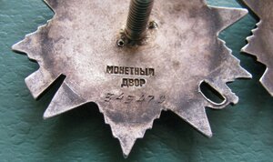 ОВ-2ст 2шт разный реверс