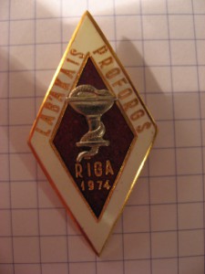 лучший профорг Рижского медицинского института.