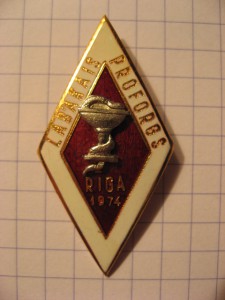 лучший профорг Рижского медицинского института.