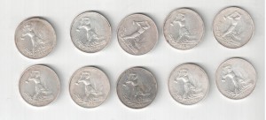 Пять пятёрок 1898, 1899 (ФЗ), 1899 (ЭБ), 1900, 1901