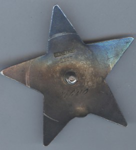 БКЗ+БКЗ+БКЗ-3+КЗ на одного