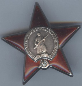 БКЗ+БКЗ+БКЗ-3+КЗ на одного