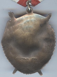 БКЗ+БКЗ+БКЗ-3+КЗ на одного