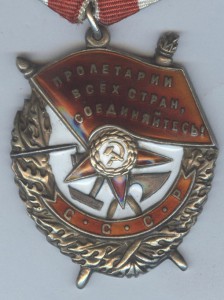 БКЗ+БКЗ+БКЗ-3+КЗ на одного