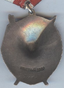 БКЗ+БКЗ+БКЗ-3+КЗ на одного