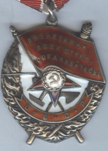 БКЗ+БКЗ+БКЗ-3+КЗ на одного