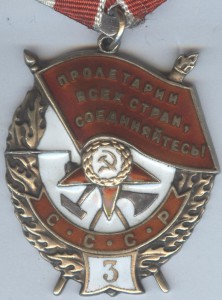 БКЗ+БКЗ+БКЗ-3+КЗ на одного