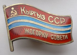 БКЗ 1549