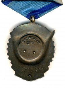 ТКЗ с нулем на доке +бонус