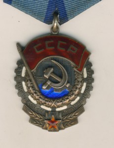 ТКЗ с нулем на доке +бонус