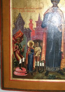 Икона Св. м.Вонифантий