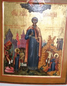 Икона Св. м.Вонифантий