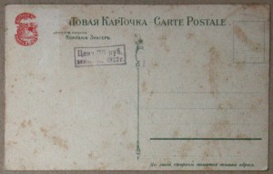 Слава №1007 на летчика - Ночной бомбардировочный авиаполк +