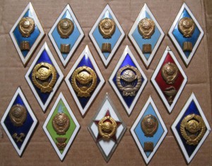 Ромбы простые