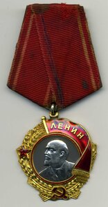 материнская слава-2 №986971