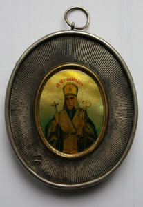 Иосаф Белгородский (84 проба, суппер)