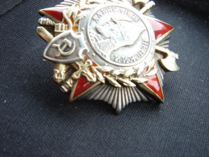 Хороший комплект на полковника: БКЗ,БКЗ,БКЗ"3",НЕВ.ОВ2.