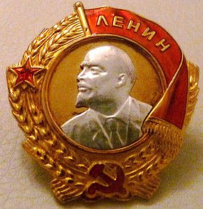 Ленин  ВИНТ
