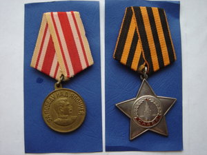 Слава 3 №433498 на времянке +япония с доком