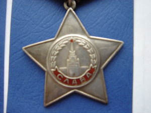 Слава 3 №433498 на времянке +япония с доком