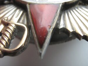 ОВ 1ст № 230898