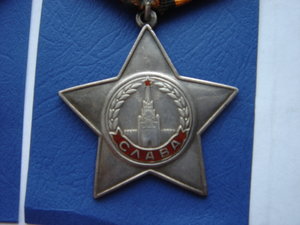 Слава 3 №433498 на времянке +япония с доком