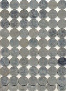 1 + 3 + 5 рублей юбилей