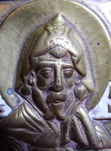 "Нифонт".