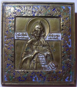 "Нифонт".
