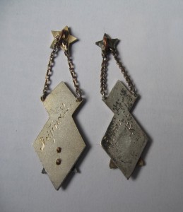 2 серебряных знака выпускников учебных заведений 1948 и 1952