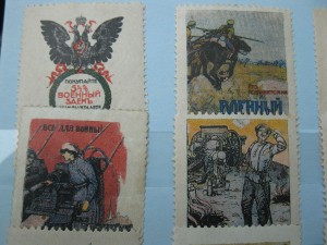 ЛОТ РЕДКИХ И КРАСИВЫХ МАРОК ,ВОЕННАЯ ТЕМА