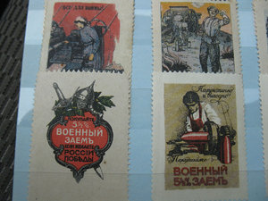 ЛОТ РЕДКИХ И КРАСИВЫХ МАРОК ,ВОЕННАЯ ТЕМА