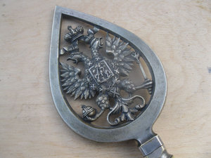 НАВЕРШИЕ ЗНАМЕНИ РИА.