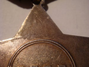 Слава -3- Дубликат-RRR