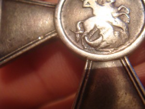 Георгий 4ст АА-?