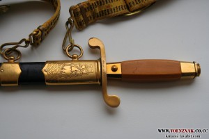 СССР ВМФ 1958г в родной позолоте с портупеей
