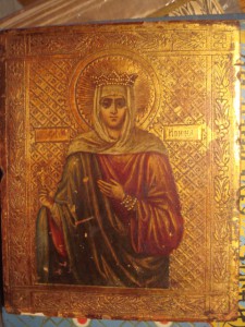 Святая Ирина