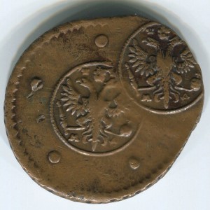 5коп 1730г брак UNC